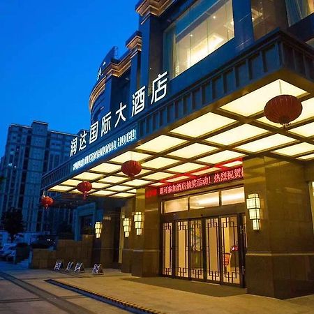Hangzhou Runda International Hotel Buitenkant foto