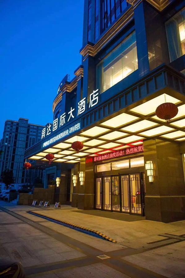 Hangzhou Runda International Hotel Buitenkant foto